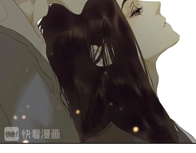 序章 第13页