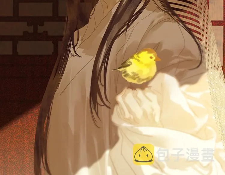 序章 第16页