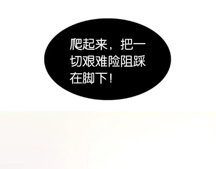 序章 第26页