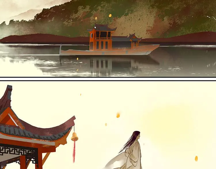 第1话 相遇 第2页