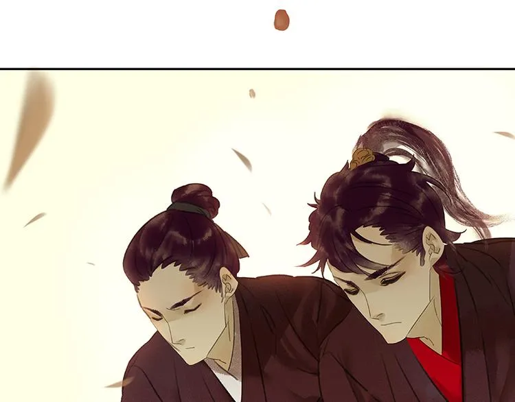 第1话 相遇 第31页