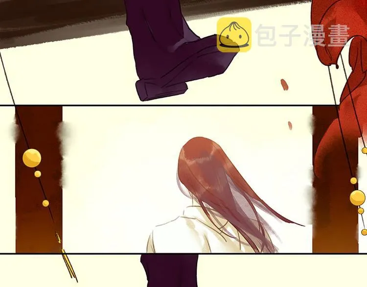 第1话 相遇 第36页