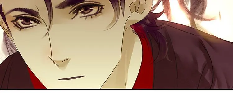 第1话 相遇 第38页