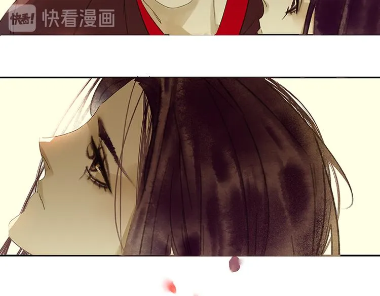 第1话 相遇 第69页