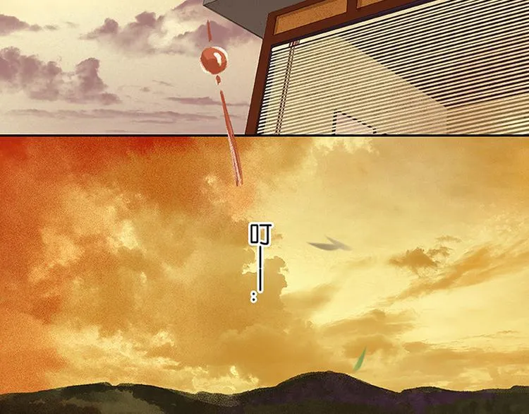 第3话 蛮人来袭 第20页