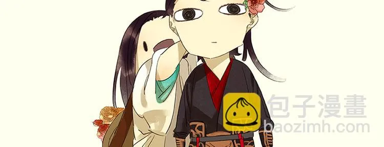 第4话 花花将军的一天 第33页
