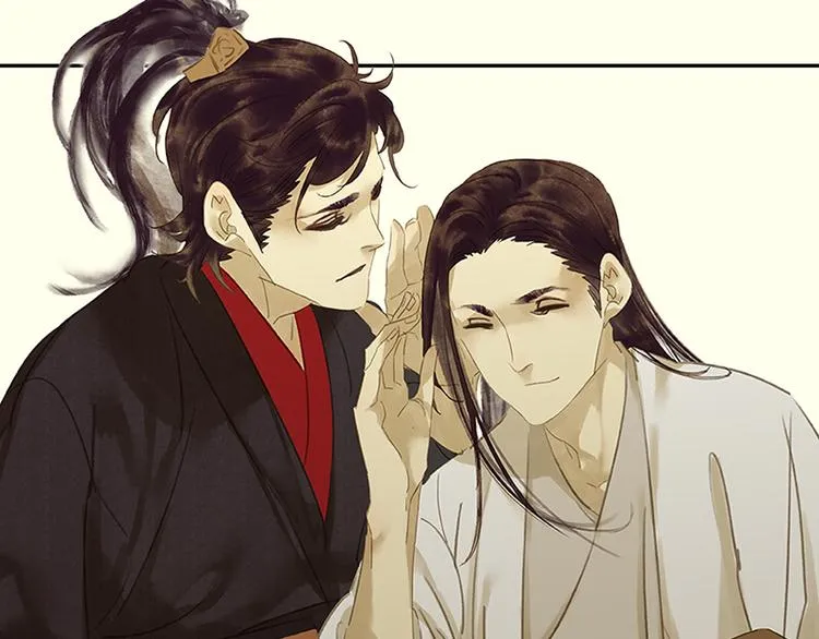 第5话 我是你爸爸 第25页