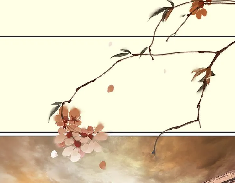 第5话 我是你爸爸 第42页