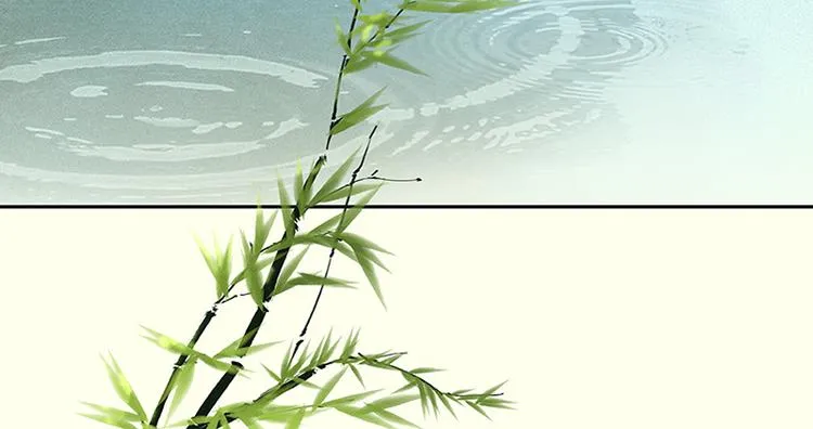 第7话 烽火台 第12页