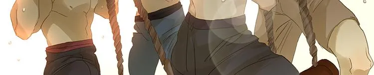 第6话 视察 第12页