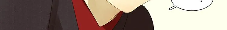 第6话 视察 第30页