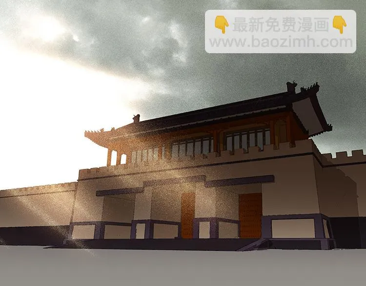 第10话 阿大副将的身世 第53页