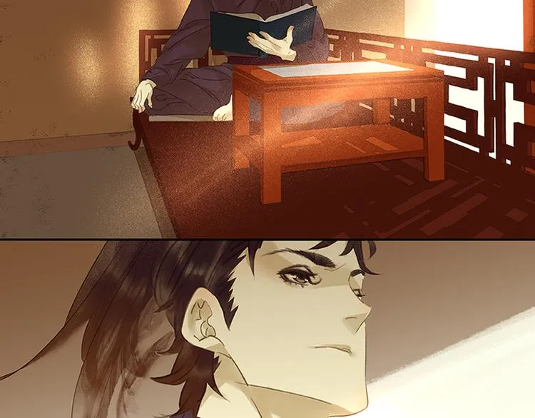 第11话 徒单达！ 第39页