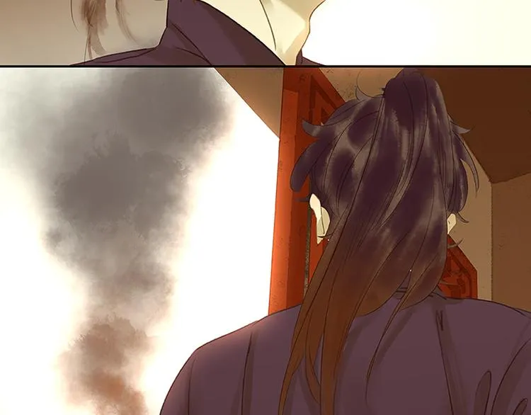 第11话 徒单达！ 第40页