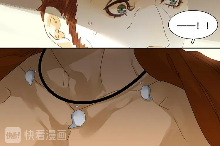第11话 徒单达！ 第50页