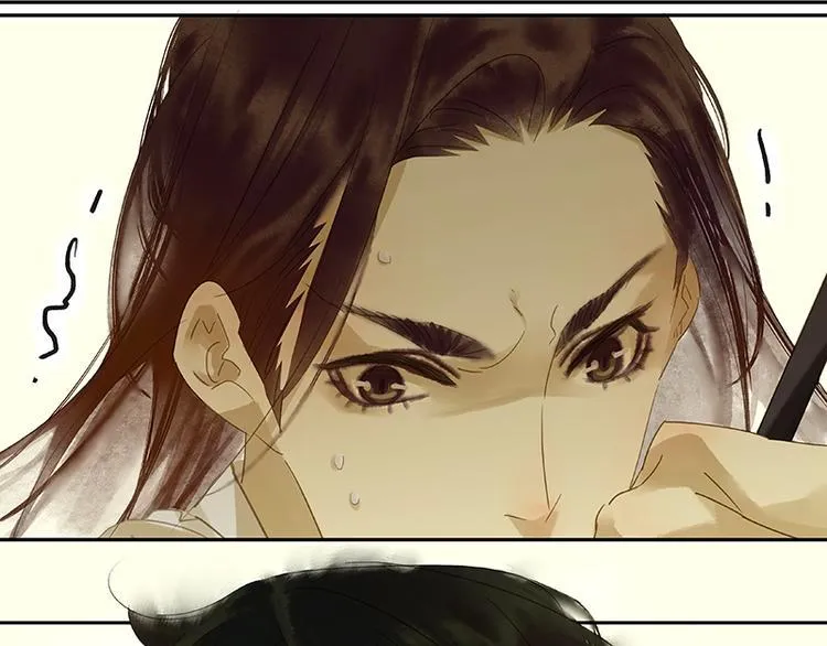第12话 我们是同族哒！ 第69页