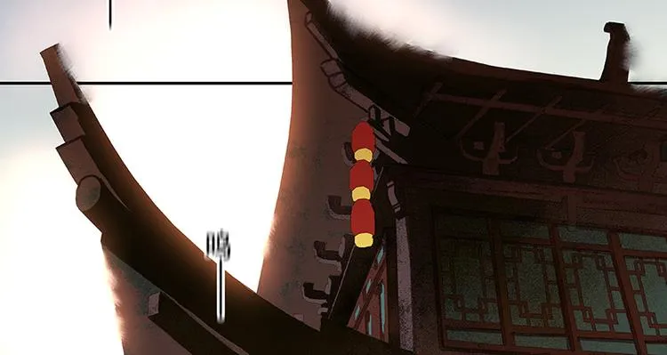 第12话 我们是同族哒！ 第74页