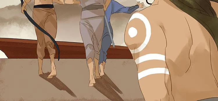 第13话 有埋伏！ 第17页