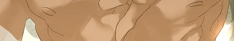 第13话 有埋伏！ 第26页