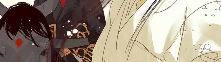第13话 有埋伏！ 第42页