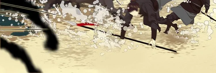 第14话 中计了 第27页