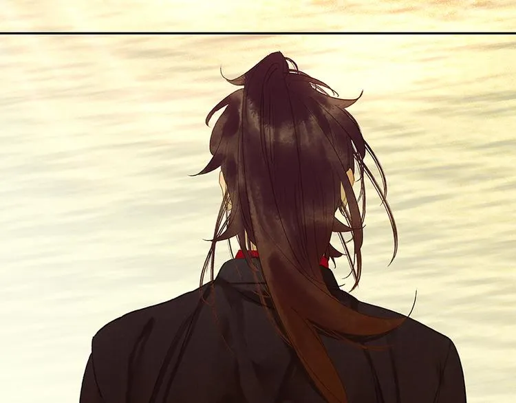 第14话 中计了 第41页