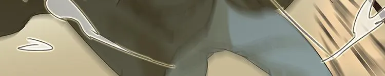 第14话 中计了 第55页