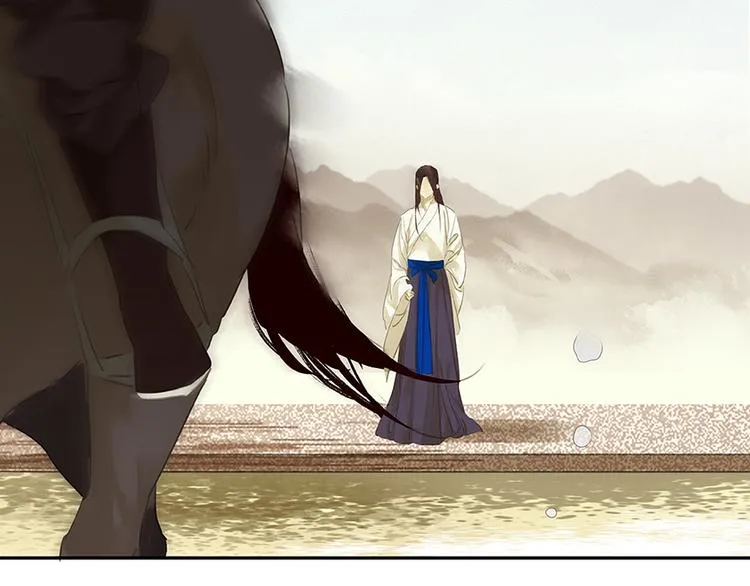 第15话 阿大之死 第44页
