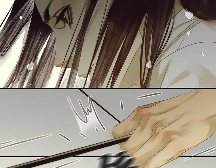 第15话 阿大之死 第57页