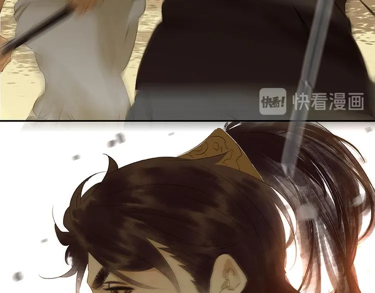 第15话 阿大之死 第91页