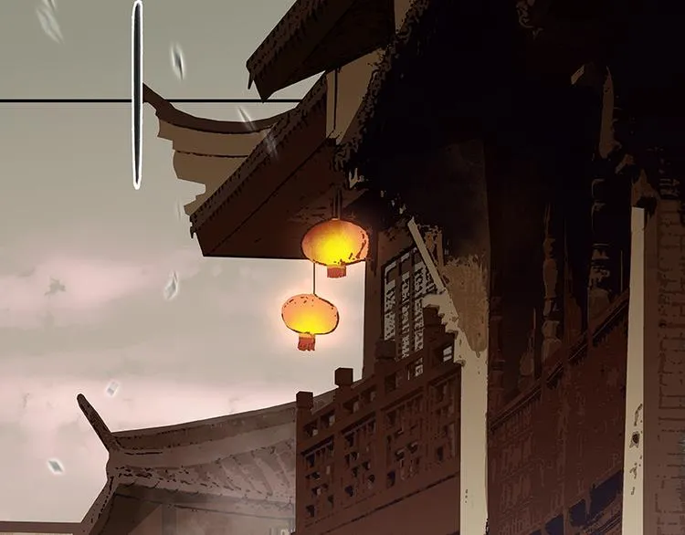 第16话 惺惺相惜 第41页