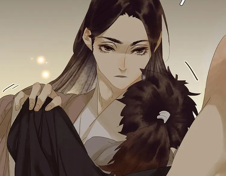 第16话 惺惺相惜 第73页