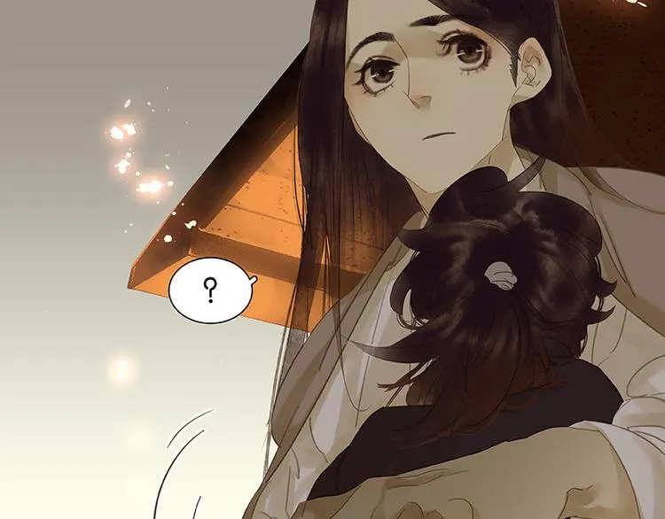 第16话 惺惺相惜 第84页