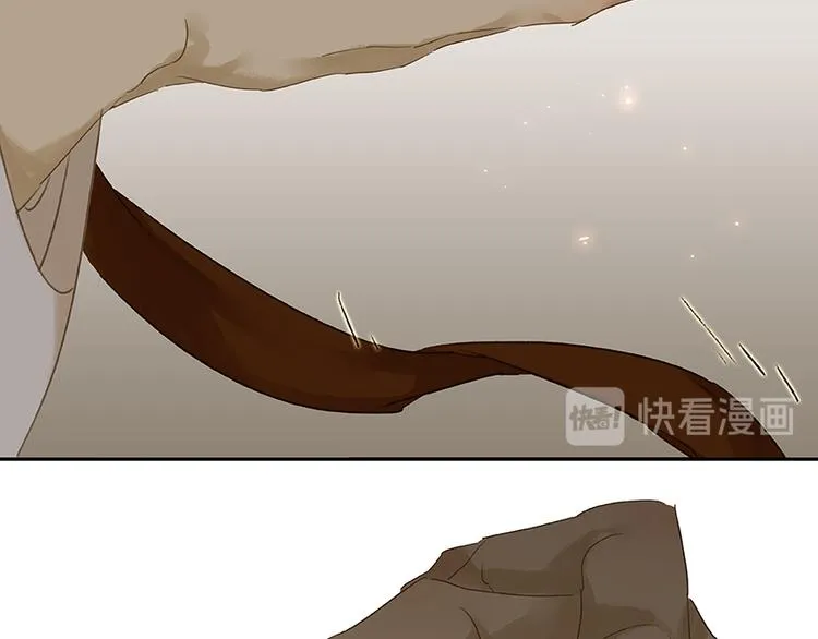 第16话 惺惺相惜 第87页