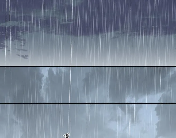 第17话 阿大的葬礼 第4页