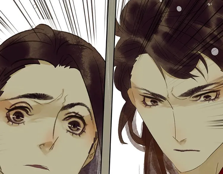 第17话 阿大的葬礼 第69页