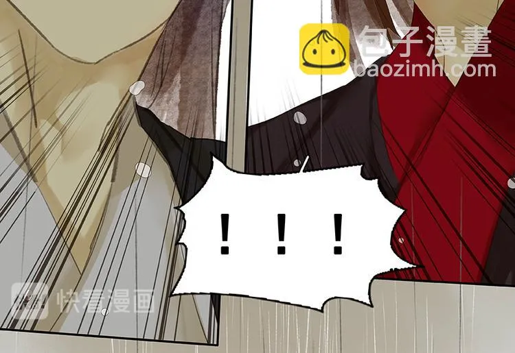 第17话 阿大的葬礼 第70页
