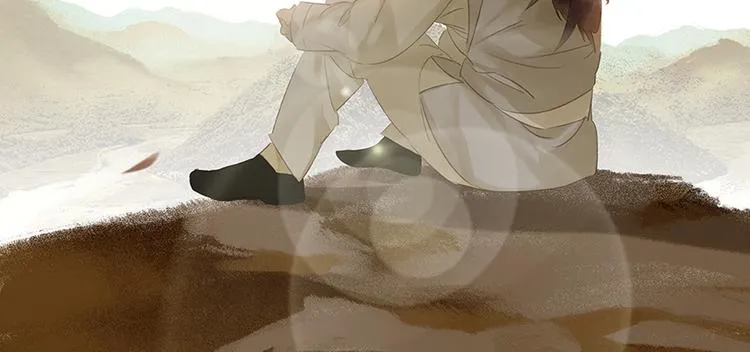 第18话 神秘纸条 第74页