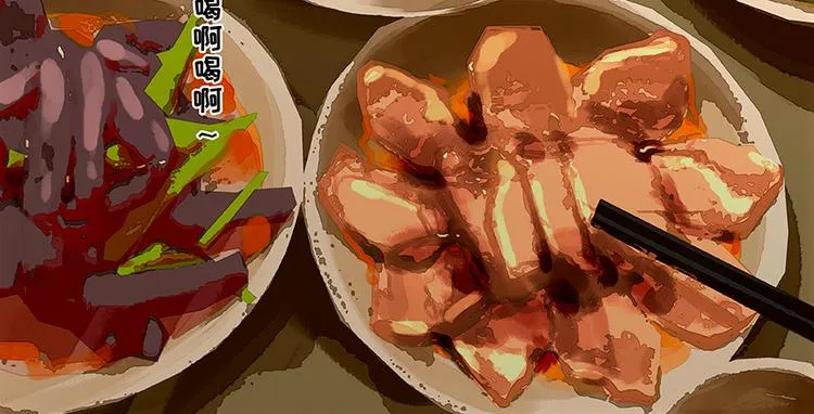 第19话 奸细 第15页