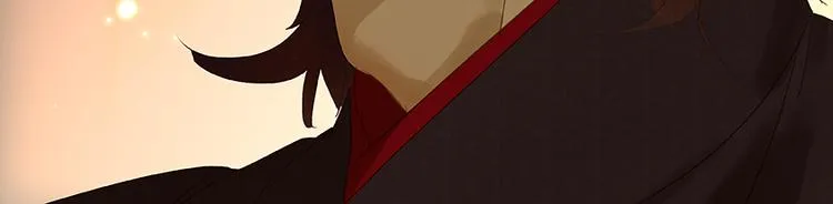 第19话 奸细 第45页