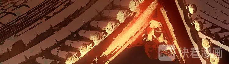 第19话 奸细 第55页