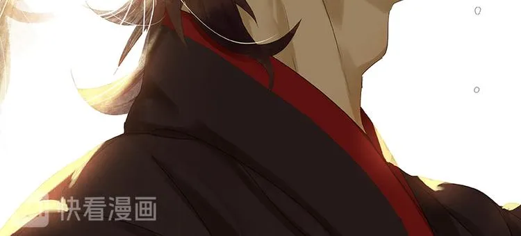 第19话 奸细 第69页