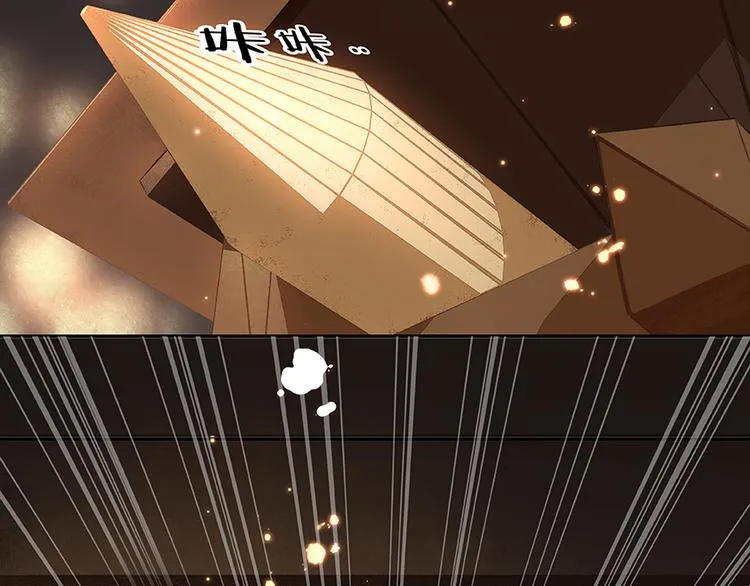 第22话 活捉徒单达！？ 第6页