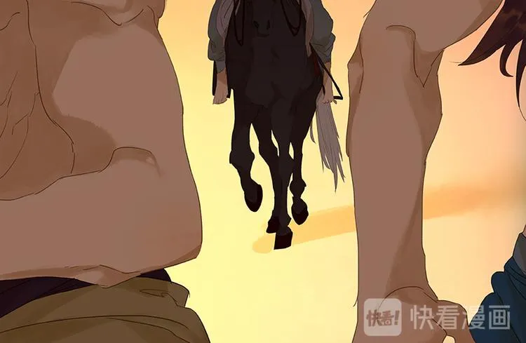 第22话 活捉徒单达！？ 第25页