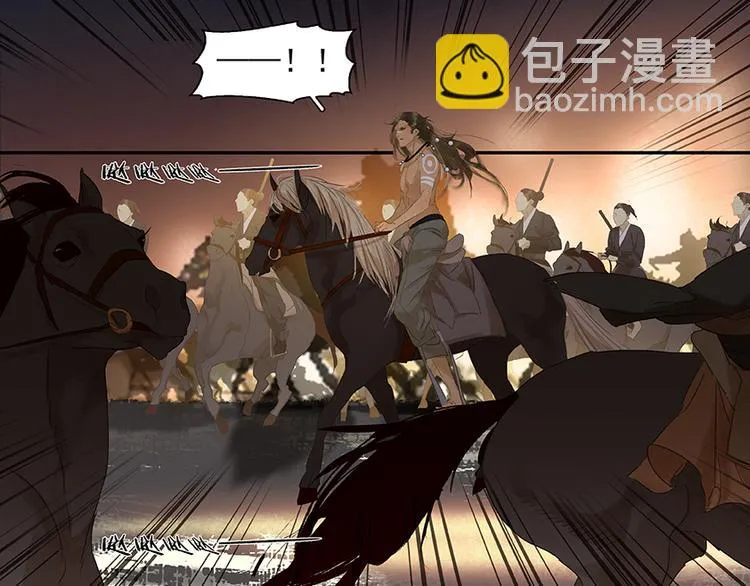 第22话 活捉徒单达！？ 第33页