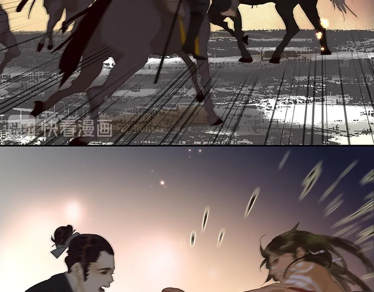 第22话 活捉徒单达！？ 第44页