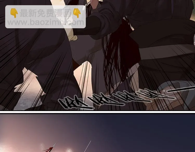 第22话 活捉徒单达！？ 第60页