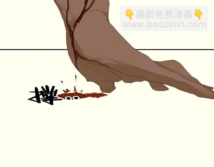 第22话 活捉徒单达！？ 第71页