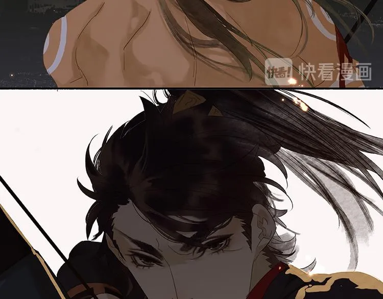 第22话 活捉徒单达！？ 第78页