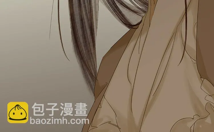 第24话 提审 第44页